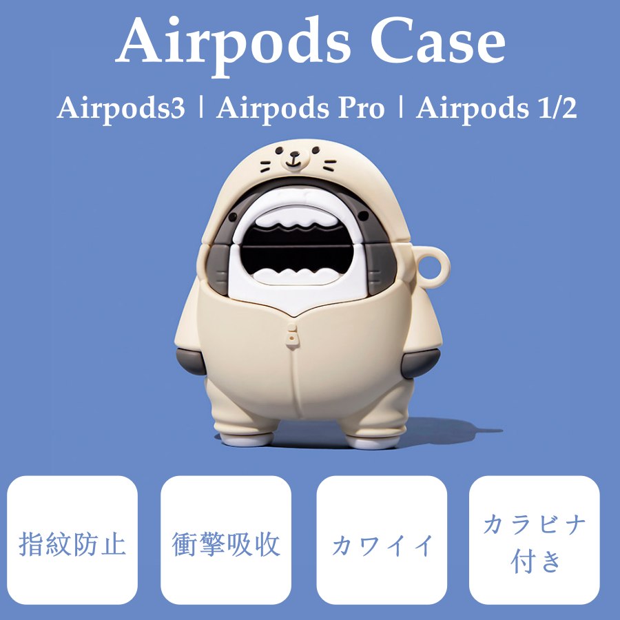 AirPods ¿ AirPods Pro2  Airpods Pro   Airpods3 졼 Airpods ݸ 㡼 襤 饹 С 㡼 ݥå   ɿ 饯 æñ ӥդ   ɻ б