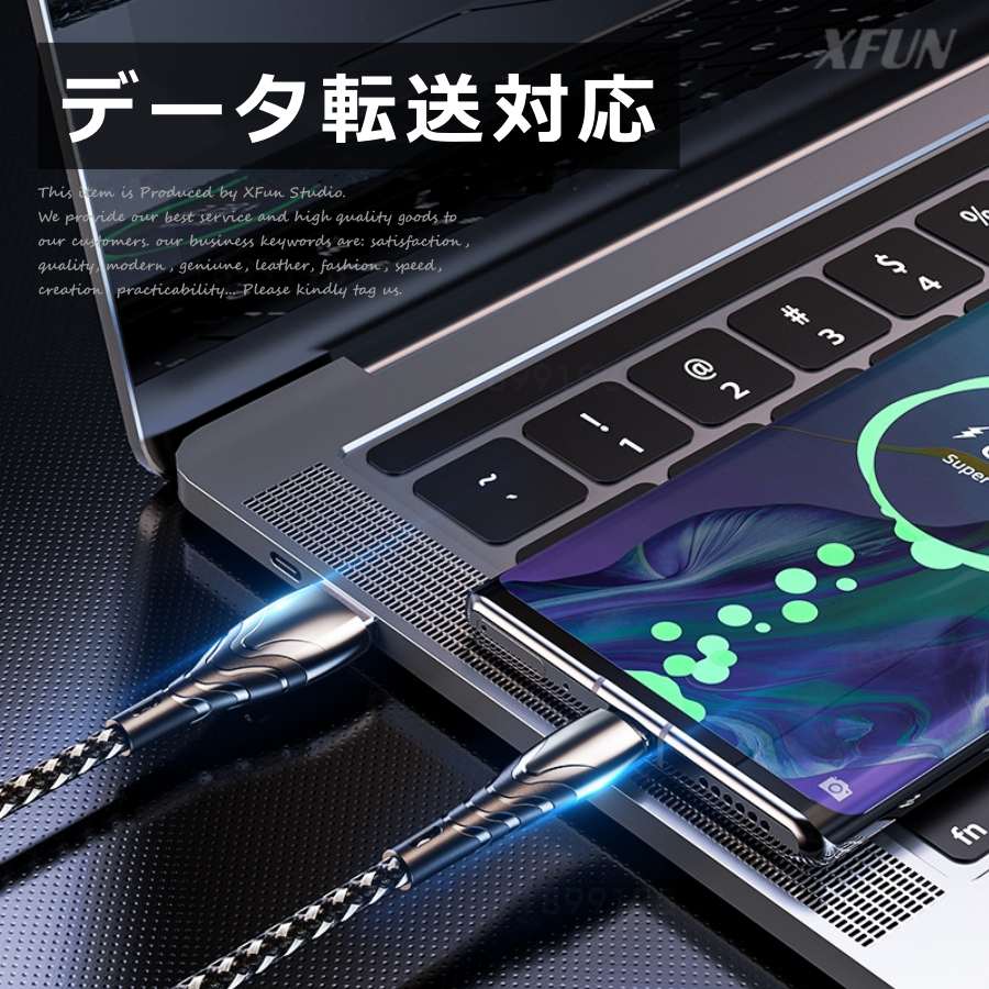 Type-C 変換アダプター (microUSB to Type-C) エアージェイ CA-CUSB2