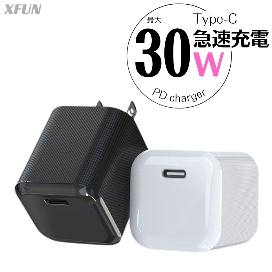 �� ����ǧ�� ��®���� ��TypeC���Ŵ� PD ��®���Ŵ� Type-C Android���Ŵ� iPhone���Ŵ� USB-C USB PD�б� USB-A iPad iPhone Galaxy ���ޥ� ���Ŵ� �Ρ���PC iPhone15 ���Ŵ� ipad���Ŵ� ����ۥ��� AC���Ŵ� �����ץ��� ������C PSE