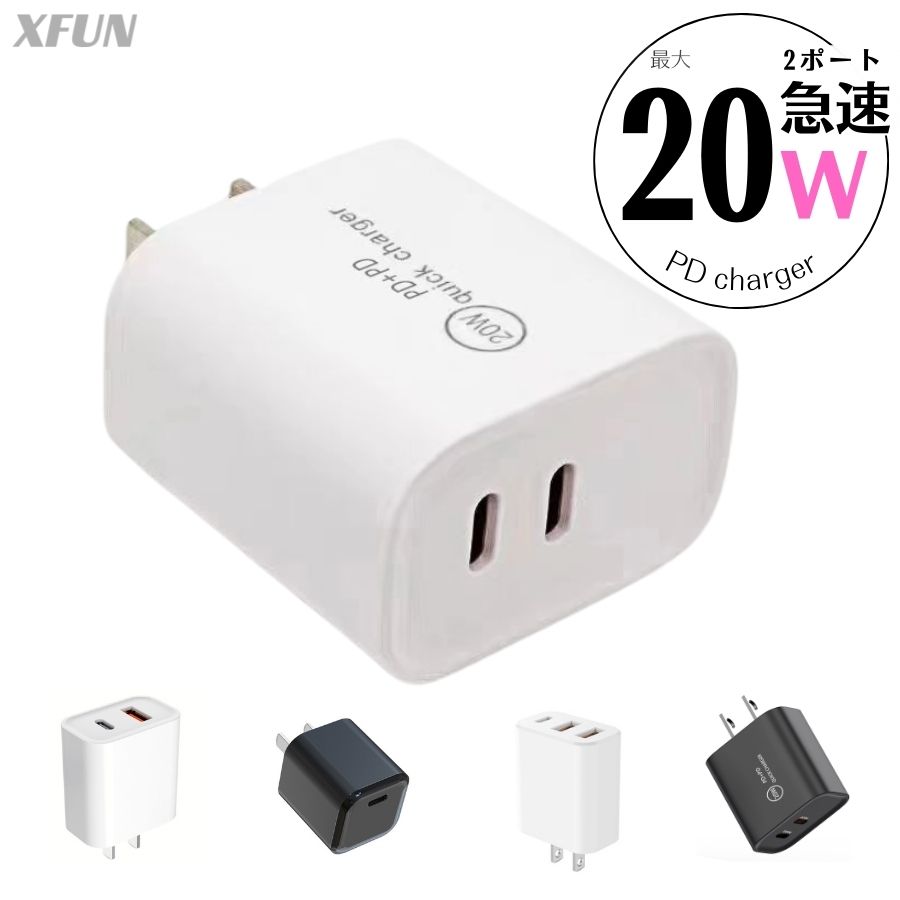 ǡ ®Ŵ iphone Ŵ勵c acץ Ŵ android c ® Ŵ 2 MacBook Air Apple Watch ޥ۽Ŵ ץ iPhone15 iPhone16 Ŵ iPhoneŴ ipadŴ ۥ ACŴ ץ C ACŴ PSE ǧ