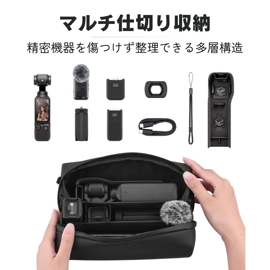 ��!����P10�ܡ� DJI Osmo Pocket 3 �Хå� ���ڤ� �ޥ����Ǽ �ɿ� �����Хå� ���� ��Ǽ�ݡ��� DJI Osmo Pocket3 �ݡ��� �Хå� ���������Хå� ���ȥ�å� ¿��ǽ ������