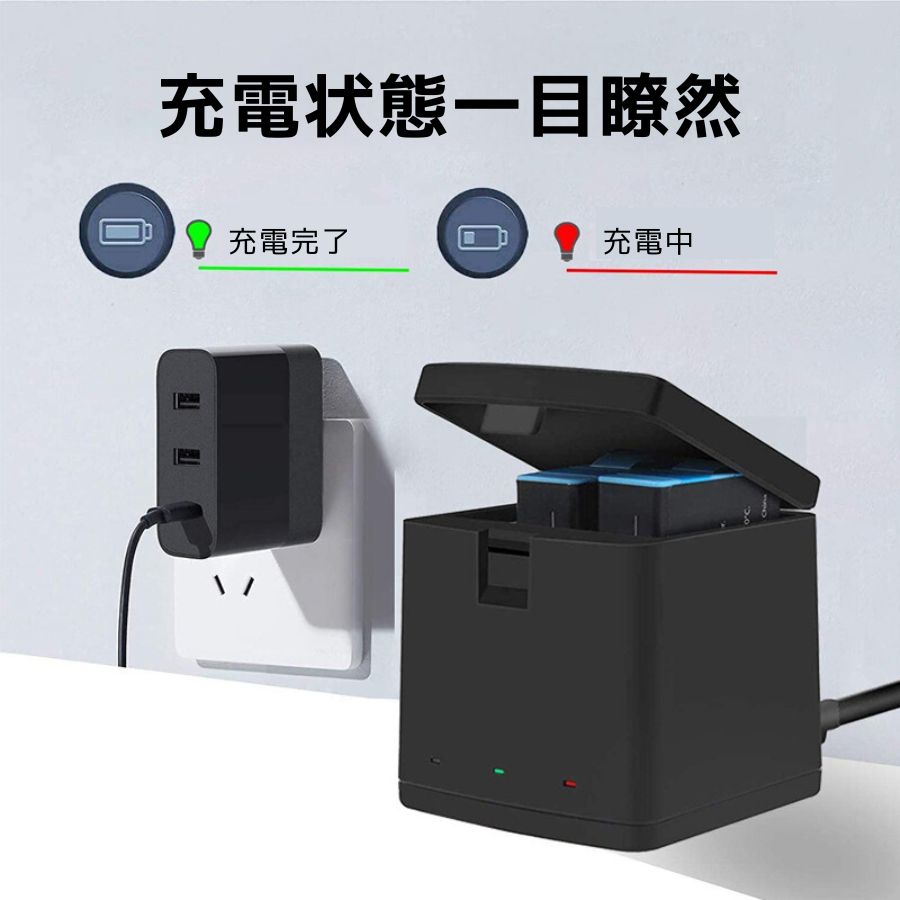 HERO13 充電器 3台同時充電 GoPro Hero 13 充電器 GoPro 13 充電器 スポーツカメラ...