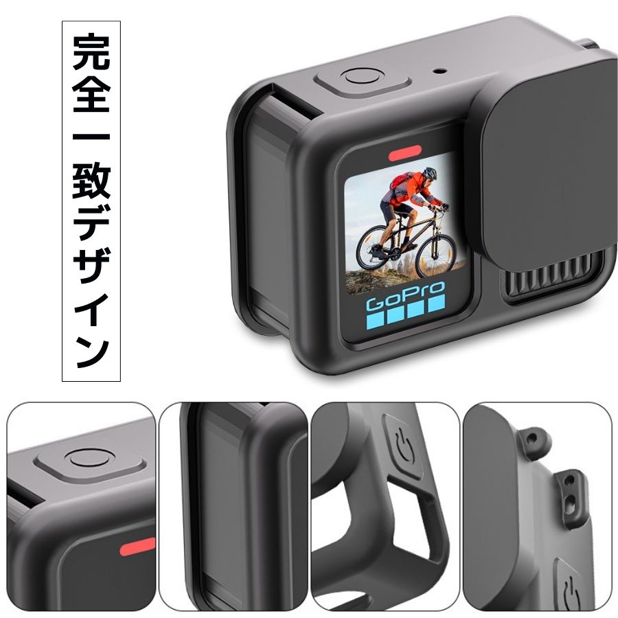 ��!����P10�ܡ� �����ܴ�ȡ�HERO13 �ݸ�å� 9H�������饹 ��󥺥��С��դ� ���ꥳ�󥱡��� �֥�å� GoPro Hero 13 �ݸ�ե���� GoPro 13 ���С� �ݸ�С� ���ꥳ�� �ҡ�����13 �ݸ� �ե졼�� ���ݡ��ĥ���� �ǥ����륫��� ��������� �����ݸ� ����