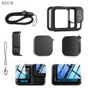 【日本企業】GoPro Hero 13 保護セット HERO13 保護フィルム 9H強化ガラス レンズカバー付き シリコンケース ブラック GoPro 13 カ...