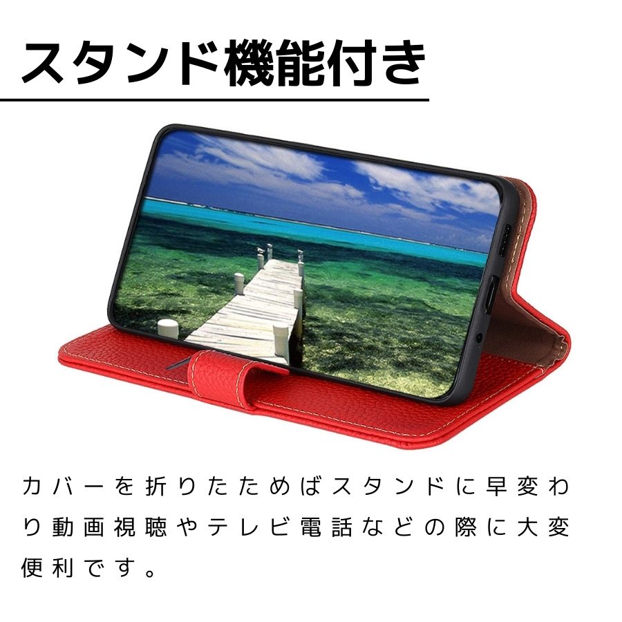 iPhoneスマホケース 本レザー iPhon...の紹介画像3