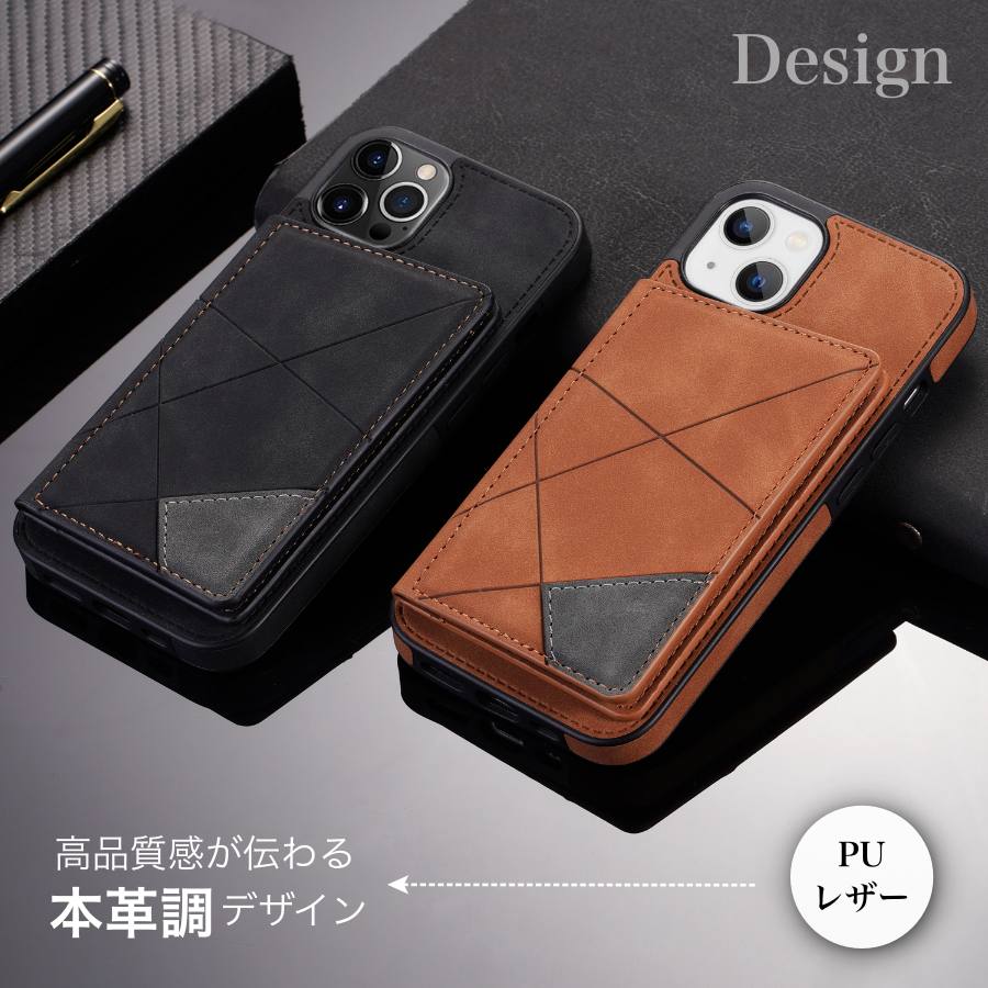 iPhone 16 ケース ボタンポケット i...の紹介画像2