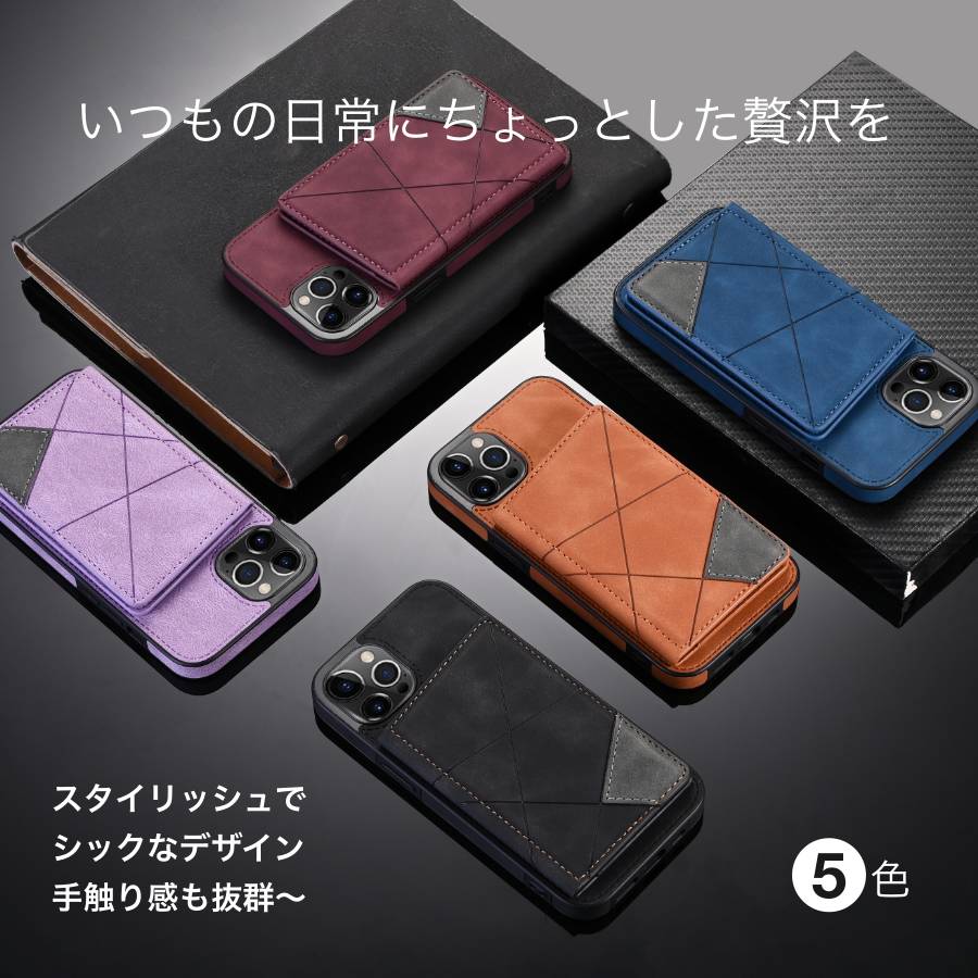 iPhone 16 ケース ボタンポケット i...の紹介画像3