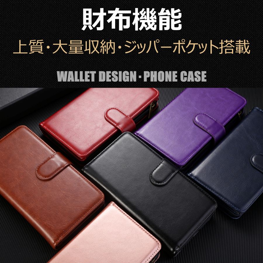 【多層収納】iPhone 11 ケース 財布 ...の紹介画像2