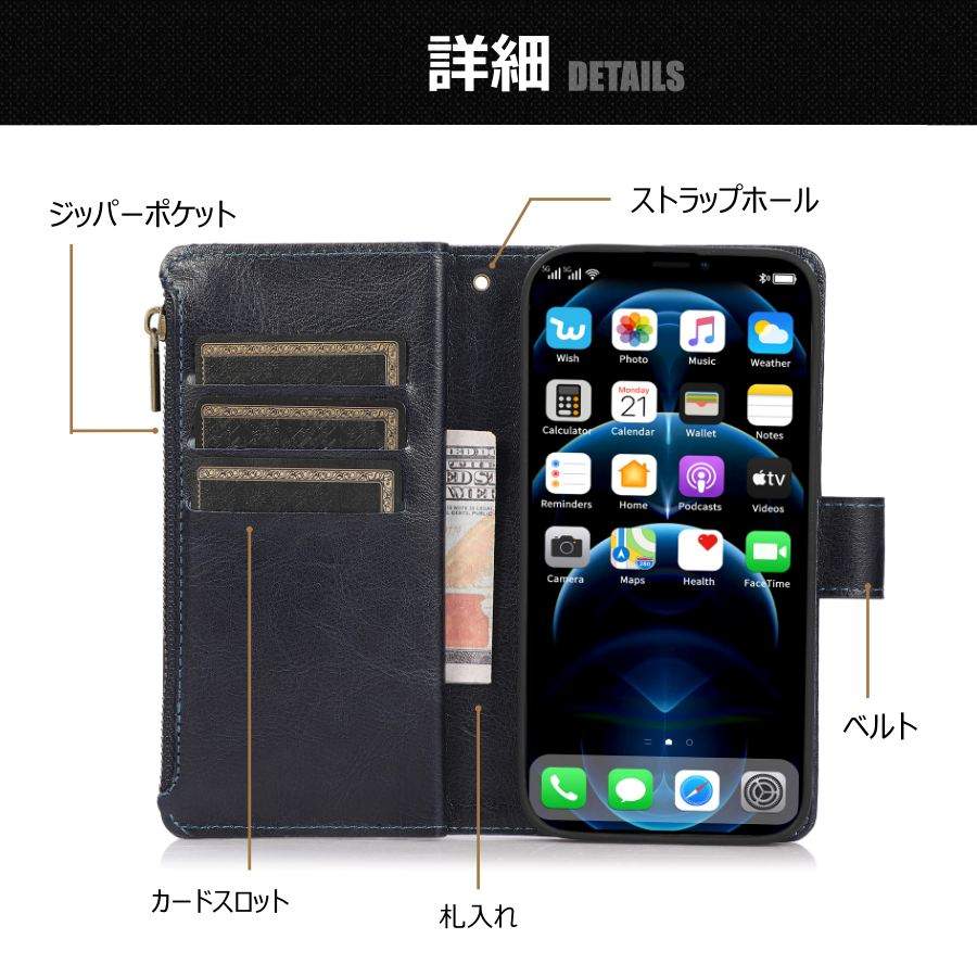 【多層収納】iPhone 11 ケース 財布 ...の紹介画像3