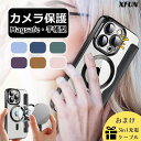 iPhone 手帳型 ワイヤレスクリアケース iphone16 iphone15 手帳型ケース iphone 12 ケース 手帳型 ワイヤレス 充電対応 透明 ...