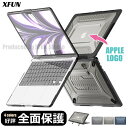 MacBook M2 カバー A2681 A2485 M1 Pro M1 Max A2141 A2442 M1 Pro M1 Max A2338 M1 M2 A2289 A2251 A2159 A1989 A1706 A1708 A2337 M1 A2179 A1932 保護ケース スタンド 耐衝撃 多機種対応