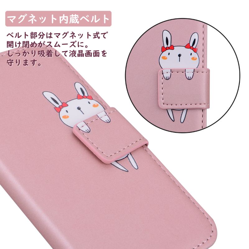 iPhone SE 第三世代 手帳型ケース 動...の紹介画像3