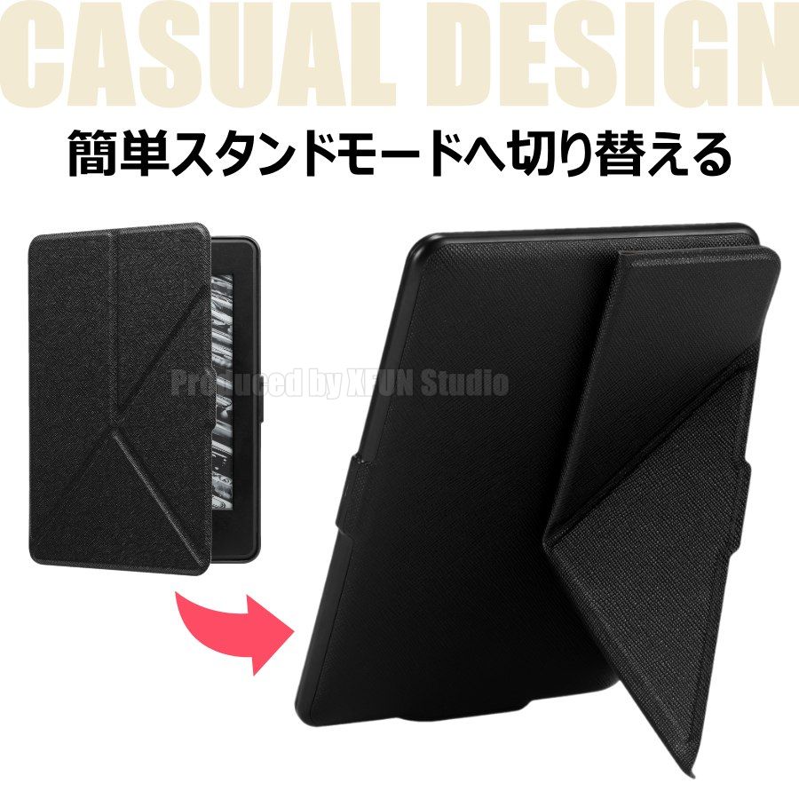 Kindle paperwhite 第11世代...の紹介画像2