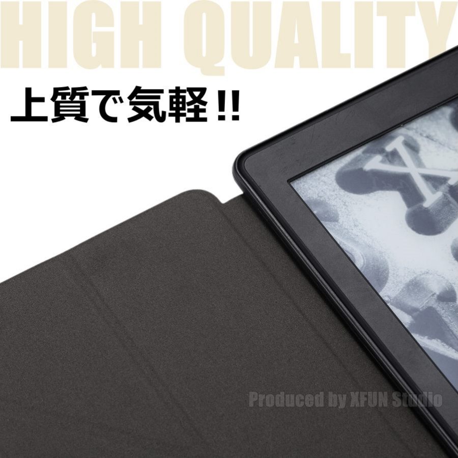 Kindle paperwhite 第11世代...の紹介画像3