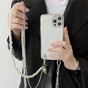 iPhone 15 ショルダー ケース クリア ケース ストラップ付き iphone 15Pro 保護ケース パールチェーン iPhone 15Plus ストラ...