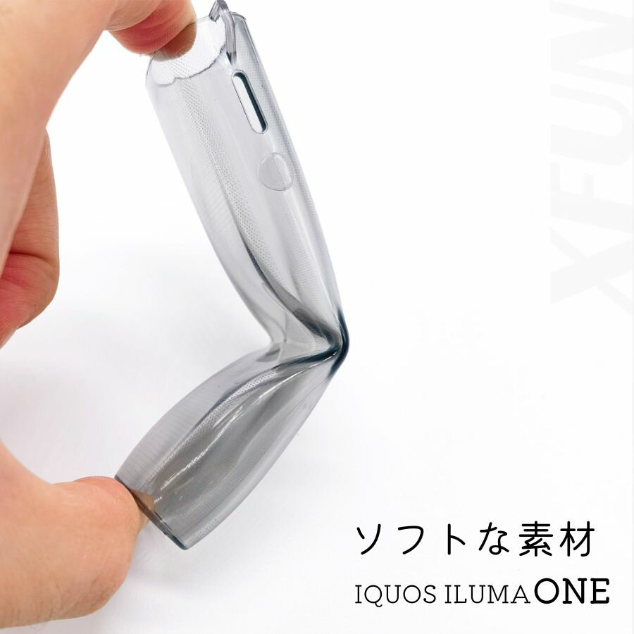 2個入り/ アイコスイルマワン 透明カバー ア...の紹介画像3