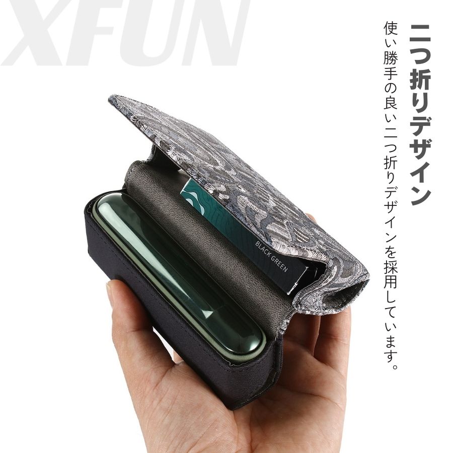 アイコスイルマワン カバー 人気 オシャレ 軽い ケース ソフト IQOS ILUMA ILUMA i...