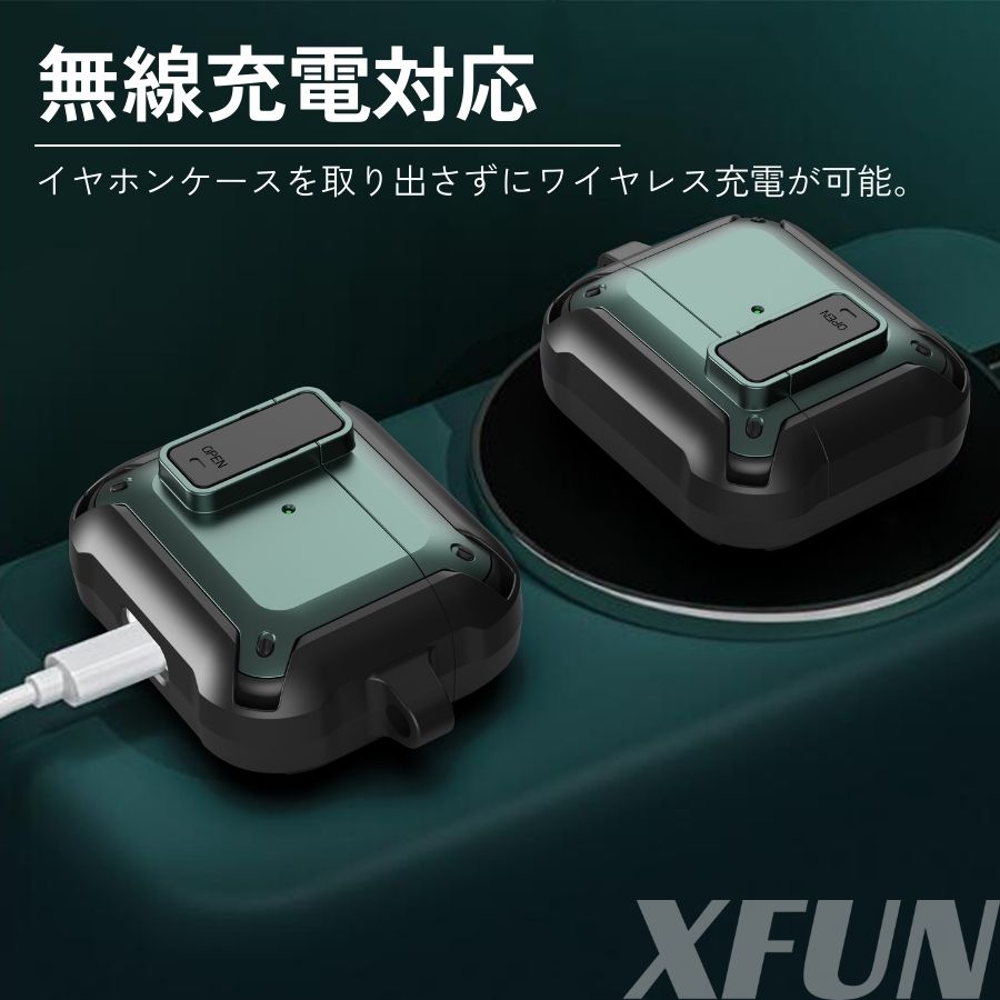 AirPods Pro2ケース AirPods Proケース AirPods 3ケース AirPods 1/2ケース AirPod...