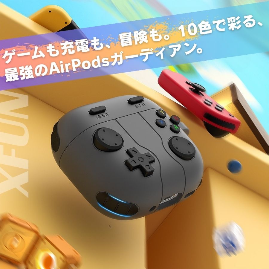AirPodsケース おしゃれ AirPods pro 3 ケース AirPods4 ケース ゲーム コントロー...