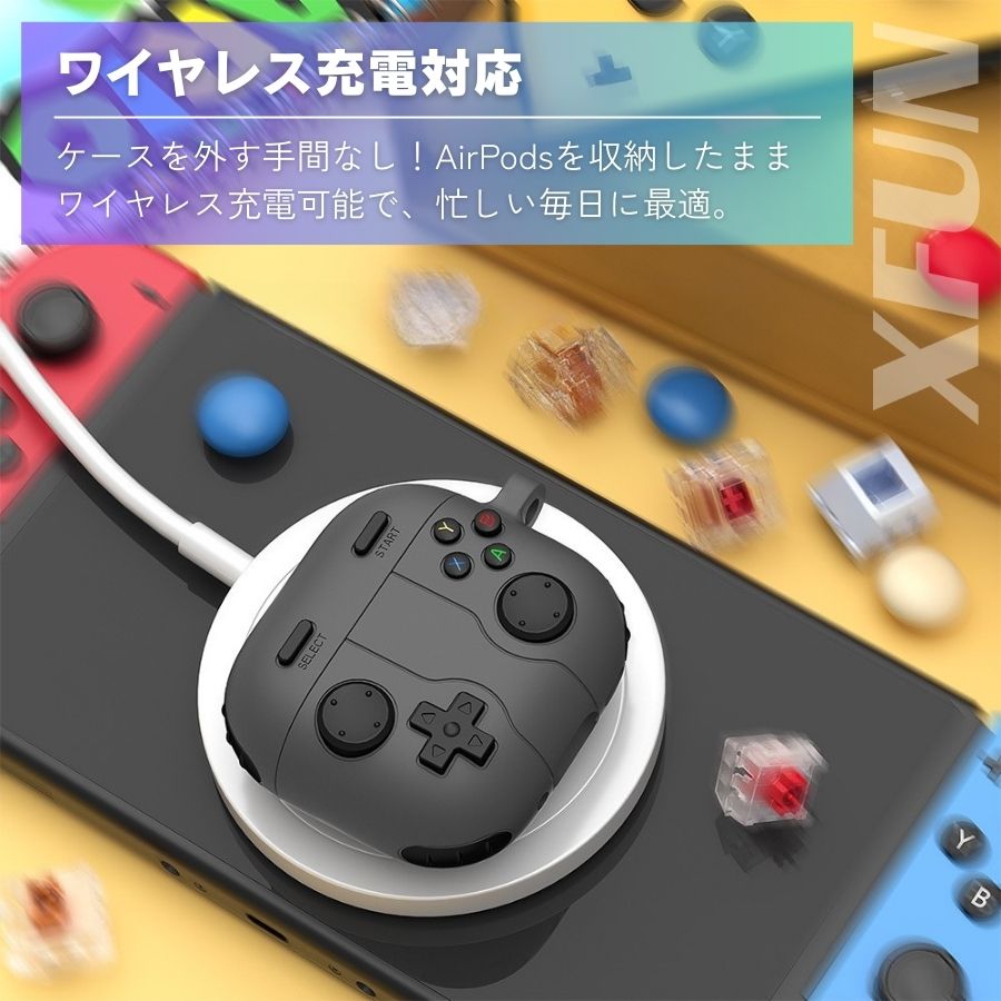 AirPodsケース おしゃれ AirPods pro 3 ケース AirPods4 ケース ゲーム コントロー...