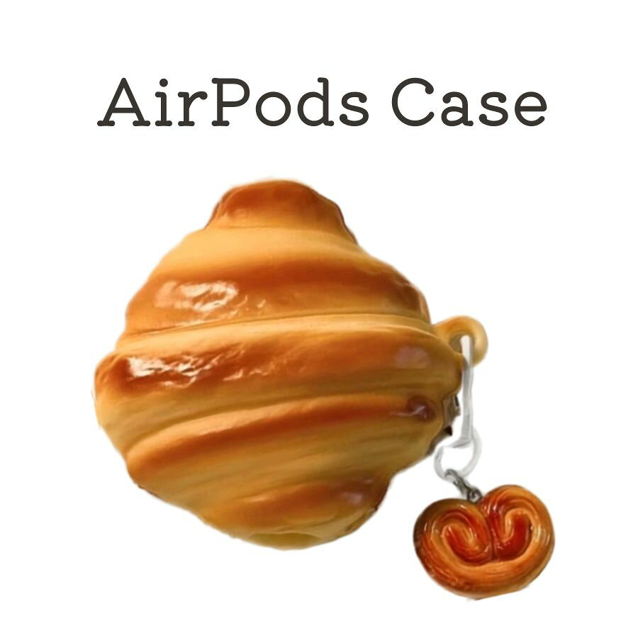 AirPods Pro 3 ケース AirPods 4 ケース AirPods Pro 2 ケース AirPodsカバー クロワッサン型 ワイヤレスイヤホンケース シリコン 傷防止 パルミエチャーム付き バッグフック対応 おしゃれ パンモチーフ 雑貨 ギフト プレゼント ユニークアクセサリー