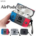 AirPodsケース 多機種 nintendo かわいい Airpods4 ケース AirPods Pro ケース かっこいい ソフトカバー AirPods 3...