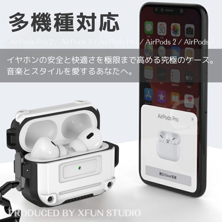 Airpodsケース ボタン付き 多機種 ai...の紹介画像2
