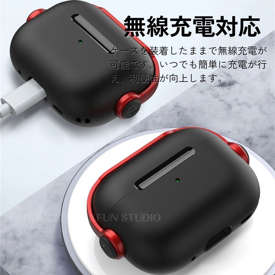 【厳選｜日本企業】Airpods Pro 3 ケース AirPods 4 ケース AirPods pro ケース ワ...