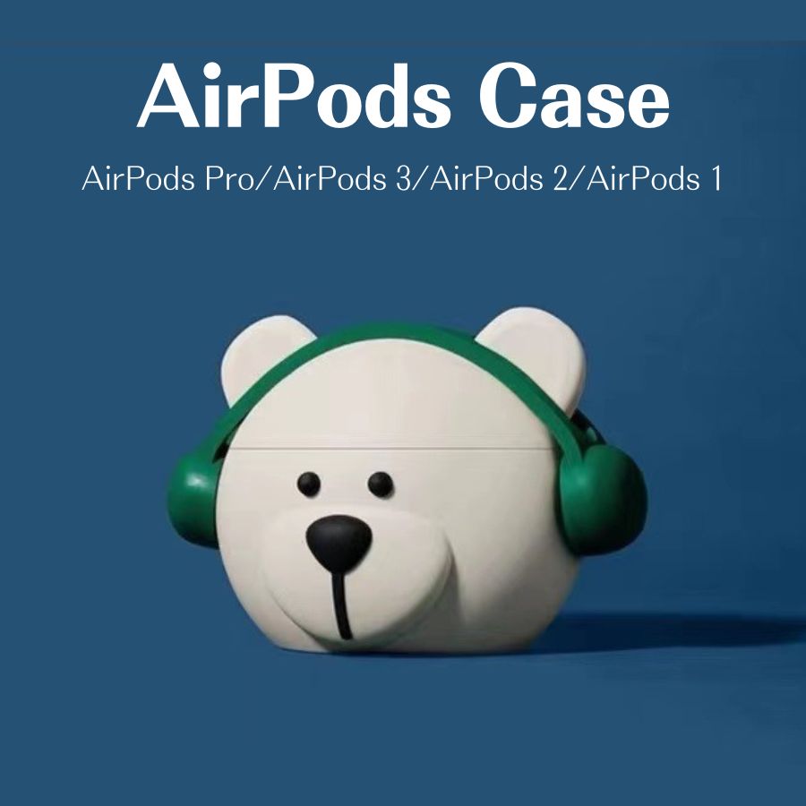 商品詳細 対応機種 Airpods 3 ( AirPods 第3世代 ) Airpods Pro ( Pro 第1世代 ) Airpods 2 ( Airpods 第2世代 ) Airpods 1 ( Airpods 第1世代 ) 仕様 サイズ：各機種の専用サイズ 材質：TPU カラー：ベージュ デザイン：クマの顔 内容物：ケースx1個 おすすめポイント ◎ 360度全面保護：イヤホンケースを完全に包み込み、傷や衝撃から守ります。どんな状況でもあなたのイヤホンを安全に保つ自信が持てます。 ◎ 開閉スムーズ：ボタンに頼らず、スムーズに開閉できます。 ◎ 充電対応：充電専用口が搭載し、イヤホンをケースから取り出さずに充電可能。 ◎ 改良TPUを使用：高品質の改良型TPU素材で作られており、耐久性がありながら軽量で柔軟性があります。快適な手触りと頑丈な保護を提供します。 ※イヤホンの安全と快適さを極限まで高める可愛いケース。音楽とスタイルを愛するあなたへ。 注意事項 ※ 商品写真はパソコンのモニター設定や部屋の照明により多少色の変化が感じられる場合がございます。 ※ 対応機種や生産時期によるデザインの変更がありイメージと商品が異なる場合がございます。 ※ 装着前に商品に異常がないかを確認してからご利用ください。ケースの背面に強い衝撃を加えないようにしてください。 ※ 商品の使用の上に生じる問題に関しては当店で対応いたしかねますので、予めご了承ください。 ※ ご購入の際には上記事項をご理解の上、ご了承頂けたものと致します。 ※ 注文確定後、お客様ご都合の交換・キャンセルは対応できかねます。 ※ 在庫状況は全国複数の店舗で共有する為、売り切れの可能性がありますので、予めご了承ください。 ※ なお、天候や災害、諸手続きなどにより、スムーズな配送が出来ない場合もまれにございます。 キーワード Airpodspro ケース Airpods Pro ケース Airpods3 ケース Airpods 第3世代 ケース Airpods Pro ケース airpods 第1世代 ケース Airpods 第2世代 ケース くま クマ かわいい 女の子 プレゼント ギフト イヤホン アクセサリー ベージュ キャラ ブサカワ エアポッズカバー エアポッズケース エアポッズプロ ケース bear 白熊