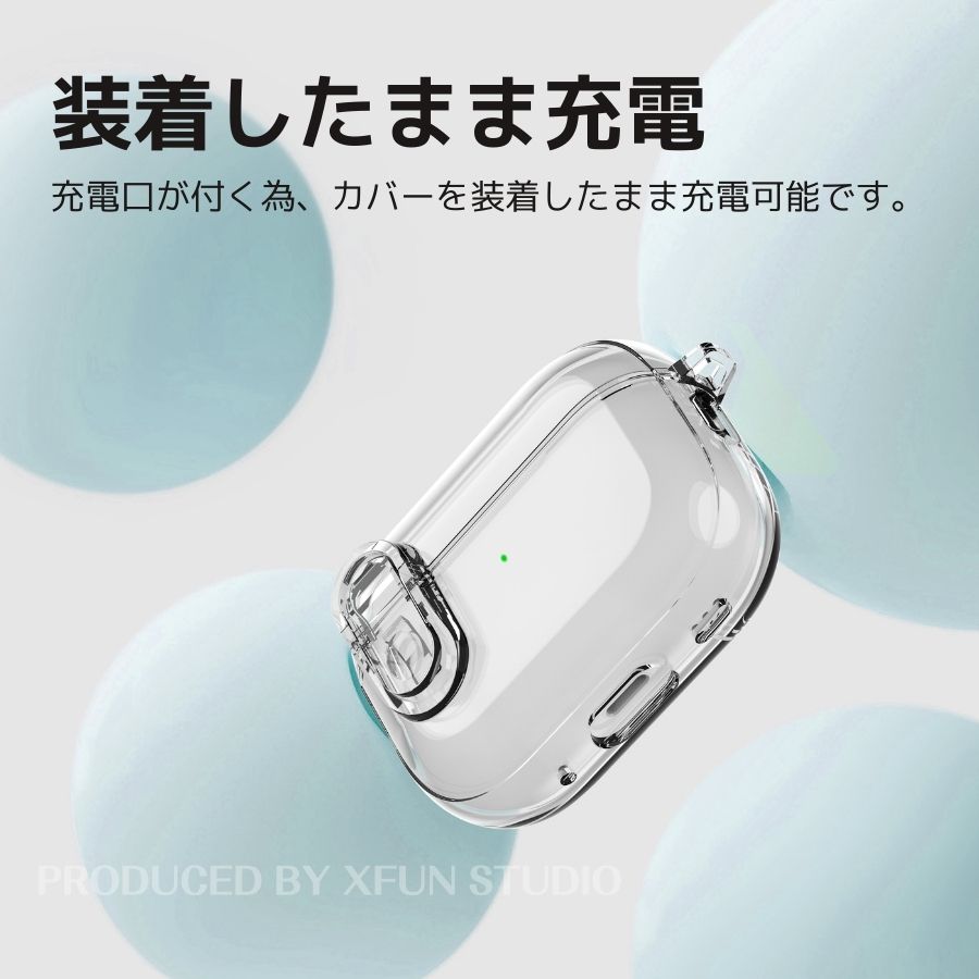Airpods Pro 3 ケース 透明 ロックボタン airpods 第4世代 ケース airpods pro 第2世代 ケース クリア Airpods4 ケース Airpods Pro ケース airpods pro 2 ケース ロック付き AirPods3ケース 充電 穴 エアポッツカバー エアポッツプロ ケース エアポッド3 ケース おしゃれ 3