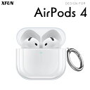 AirPods4 ケース 通気 AirPods 第4世代 ケース 透明 クリア 柔らかい ソフト 耐衝撃 カラビナ付 ワイヤレス充電 AirPods4 カバー ...