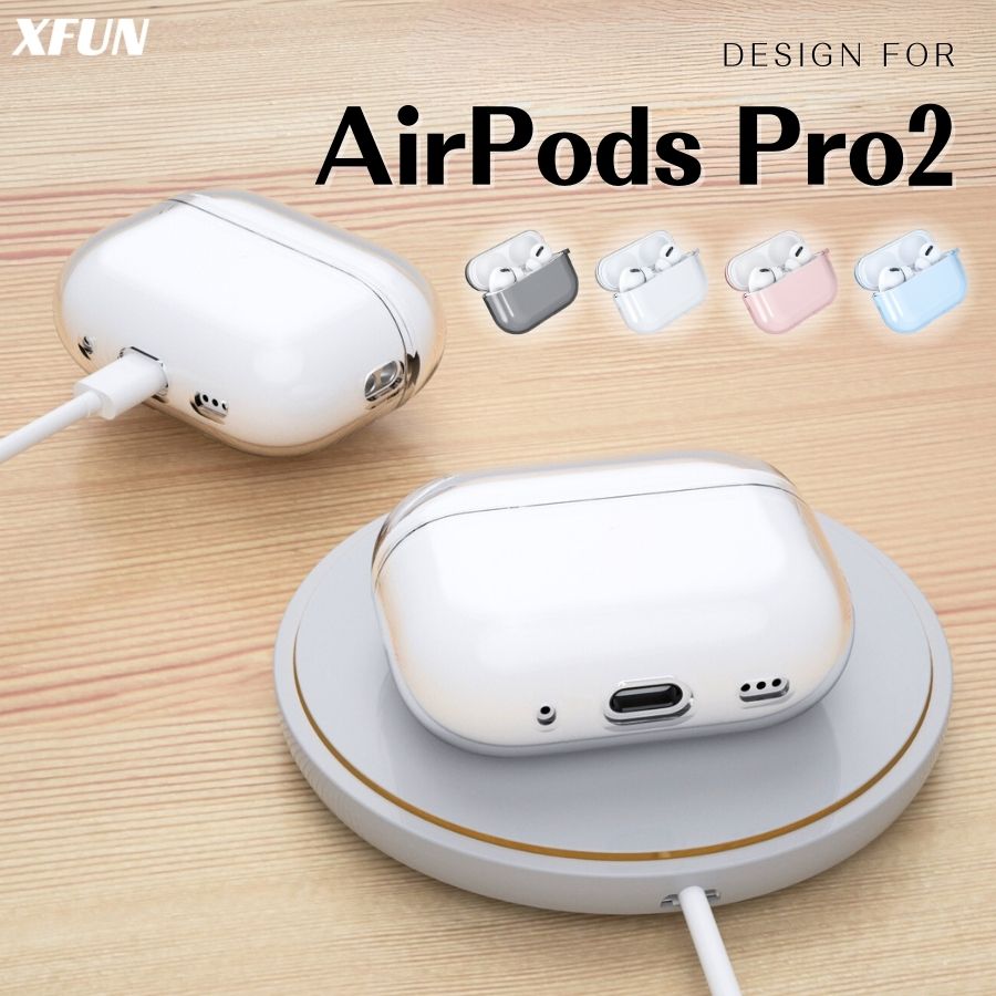 楽天市場】airpods proケース 耐衝撃 つけたまま充電 ワイヤレス 楽天市場】airpods proケース 耐衝撃 つけたまま充電 ワイヤレス