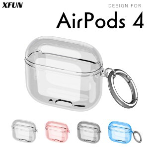 【まるで本体】AirPods4 ケース AirPods 第4世代 ケース 透明 クリア 柔らかい ソフト 耐衝撃 カラビナ付 ワイヤレス充電 無線充電 黒 青 無色 AirPods4 カバー airpodsカバー 透明カバー 保護ケース エアポッズケース 透明ケース 通気性 美しい 高透過 キラキラ 送料無料