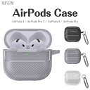 【厳選|日本企業】AirPods4 ケース ワイヤレス充電 軽量 高耐久 AirPodsカバー airpods 3 ケース エアポッズ プロ ケース Airpo...