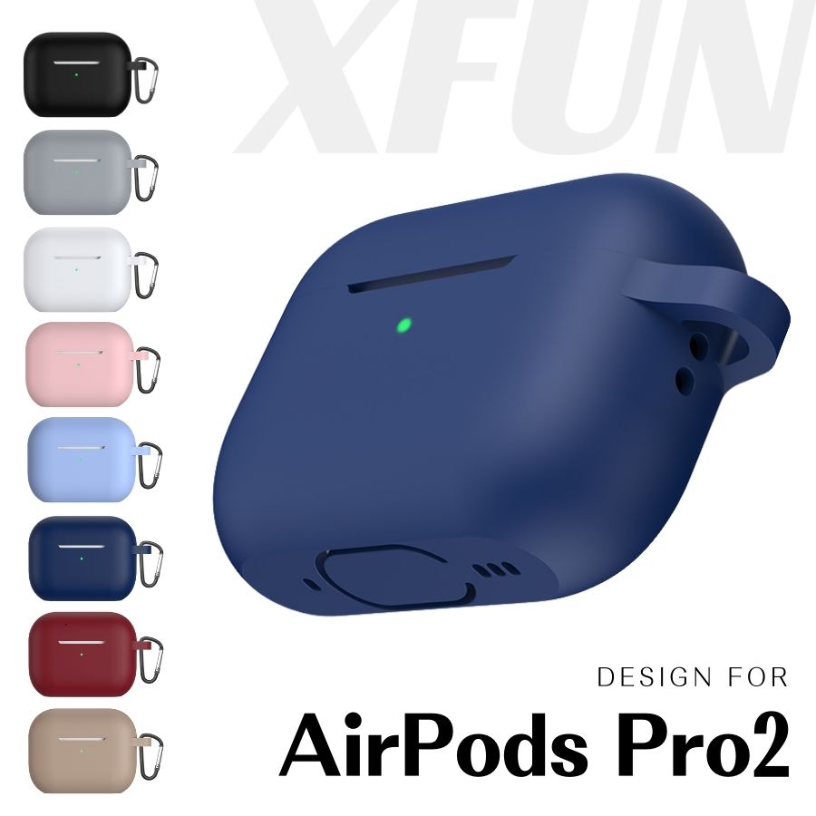 改良版/ AirPods Pro2 ケース ソフト AirPods Pro 第2世代 カバー シリコン 耐衝撃 カラビナ付 airpods Pro 2 ケース ...