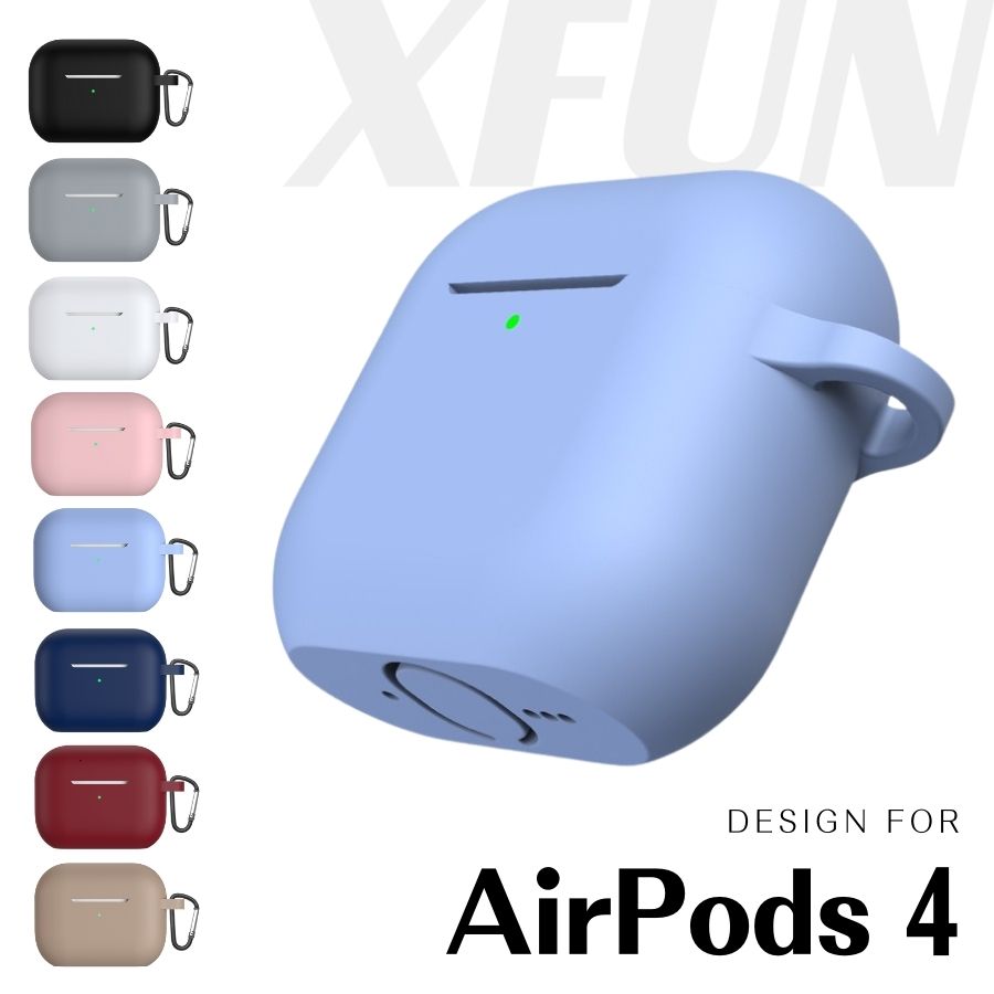 改良版/ AirPods4ケース ソフト AirPods 第4世代 カバー シリコン 耐衝撃 カラビナ付 airpods 4 ケース ワイヤレス充電 無線充電 ...