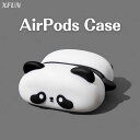 AirPods ケース パンダ AirPods Pro 3 ケース AirPods4 カバー かわいい AirPods4 ケース AirPods 4 ケース シ...
