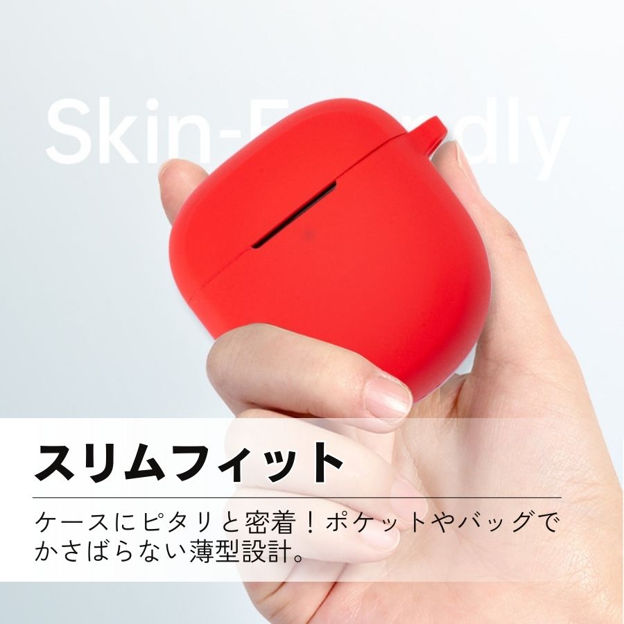 【日本企業】Bose QuietComfort Earbuds 2 ケース Bose QuietComfort Earbuds 2 カ...