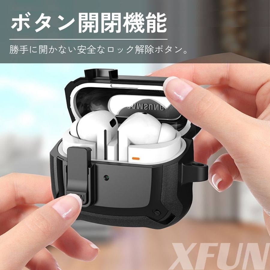 Galaxy buds 3pro ケース buds3 pro ケース ワイヤレス充電 buds 3 pro ケース bud...