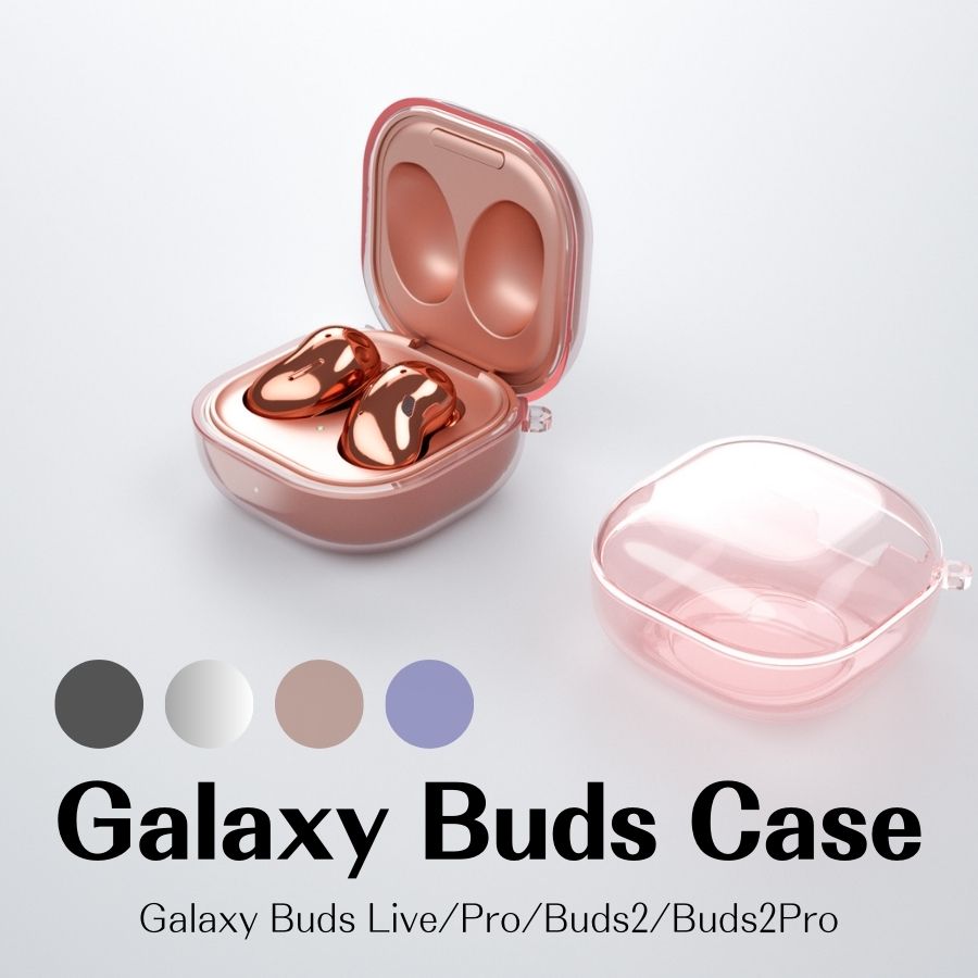 Galaxy Buds ケース クリア TPU Galaxy Buds2 Pro / Buds2 / Buds Pro / Buds Live ケース 透明 Galaxy Buds2Pro カバー クリア Galaxy Buds2 カバー 耐衝撃 カラビラ付き イヤホン 充電対応 完全フィット ホコリ防止 ワイヤレス充電対応