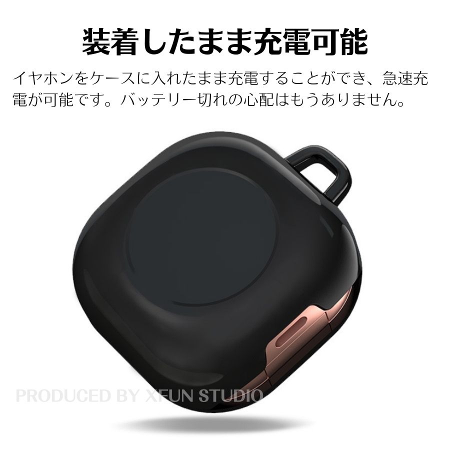 Galaxy Buds ������ �� ����С� Galaxy Buds Live / Galaxy BudsPro / Galaxy Buds2 / Galaxy Buds2 Pro ������ ���ꥢ Galaxy Buds2 ���С� Galaxy BudsPro ���С� �Ѿ׷� ����ӥ��դ� ����ۥ� �����б� ���Τ˽��Ĥ��ʤ� �ϡ��� PC �����ե��å� �ۥ����ɻ� ���ɻ�