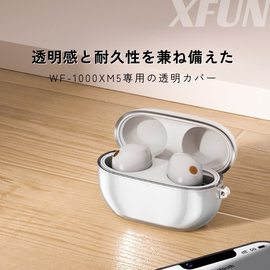 スリムフィット／ SONY WF-1000XM5 ケース 透明 WF-1000XM5 カバー ソフト 耐衝撃 ...