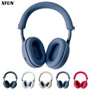 SONY WH-1000XM5 カバー ソニー WH-1000XM5 保護セット ソフトケース ファスナー シリコンカバー 快適素材 柔らかい 水洗い可能 軽量...