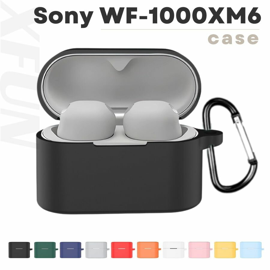 【レビュー特典で無条件500円OFFクーポンGET！】SONY WF-1000XM6 ケース WF-1000XM6 カバー 保護 ソフトケース シリコンカバー ...
