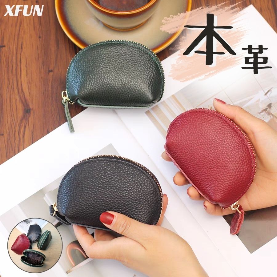 【本革】ミニ財布 レディース コンパクト｜ファスナー付き レトロデザイン｜コインケース 小銭10枚収納 スリム ダークグリーン/ボルドー