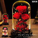 プリザーブドフラワー 母の日 ギフト 薔薇 結婚記念日 プレゼント 妻 永遠の花 ガラスドーム ケース入り LEDライト付き ドライフラワー ラッピング済み ギフトボックス フラワーアレンジ 枯れない花 フラワーギフト 女性 人気 レッド ピンク