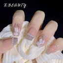 ネイルチップ ショート ピンク キラキラ パール レディース 飾り付け おうちネイル 優しい おうちネイル 高級感 美人 大人 アート 美しい 秋 冬 披露宴 成人式 デート 卒業式 紅葉狩り 遊園地 送料無料 大人気 付け爪 つけ爪 貼るネイル