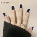 ネイルチップ ショート ブルー ネイビー 光沢感 個性的 可愛い 高級感 優しい おうちネイル アートおしゃれ アート 美しい 秋 冬 披露宴 成人式 デート 卒業式 紅葉狩り 遊園地 送料無料 大人気