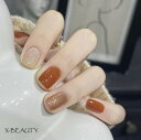 ネイルチップ ショート オレンジ ホワイト 可愛い 美人 おしゃれ 優しい 高級感 透明感 光沢感 大人 個性的 おしゃれ 披露宴 成人式 デート 遊園地 ピク...
