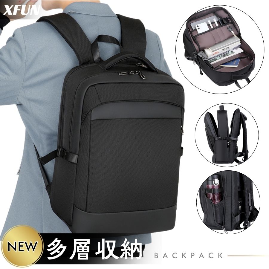 楽天XFun【厳選｜日本企業】バックパック 撥水 ビジネスリュック 通勤バッグ 出張 リュックサック メンズバッグ PC収納 多層収納 側面ポケット 水入れ ファスナーポケット ハンドル 取っ手 小物入れ ぴったり サイズ 最大15.6インチ ノートパソコン 収納 送料無料